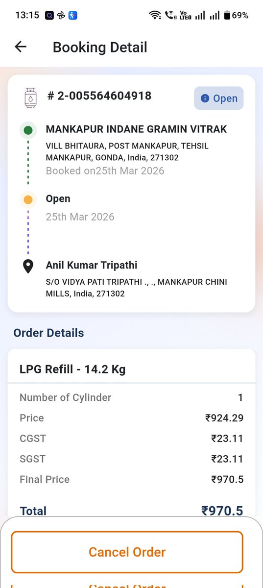 Aniltriplko's tweet photo. @indanegasonline  till now DAC not received booking date 25 march https://t.co/0g46vfFeUx