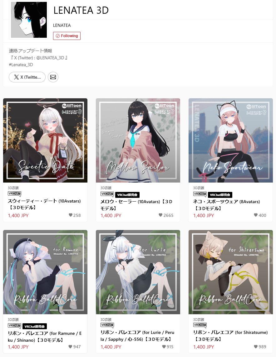 蓝冰_Channel tweet media