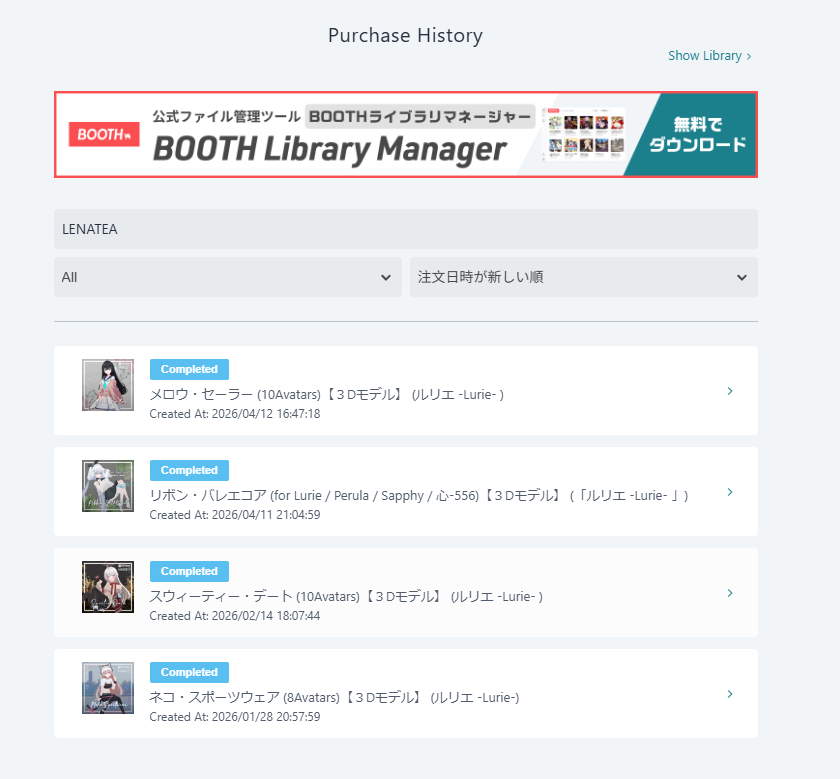 蓝冰_Channel tweet media