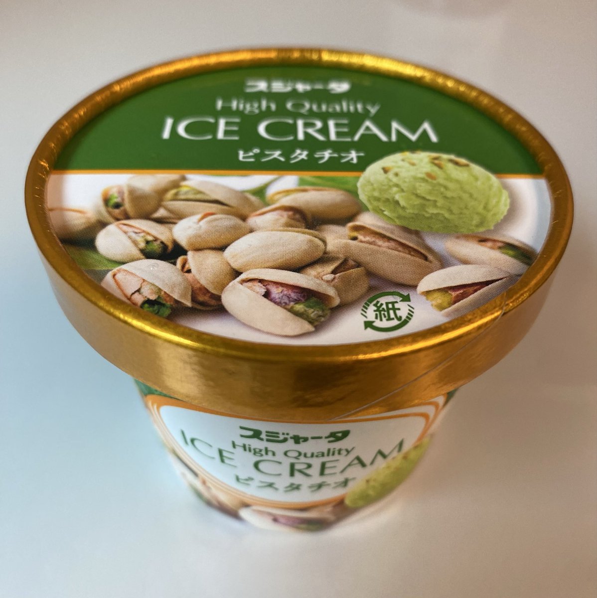 sabureha's tweet photo. 暖かくなってきたので、
新幹線アイス再開🍨 https://t.co/2zAoKh5mNO