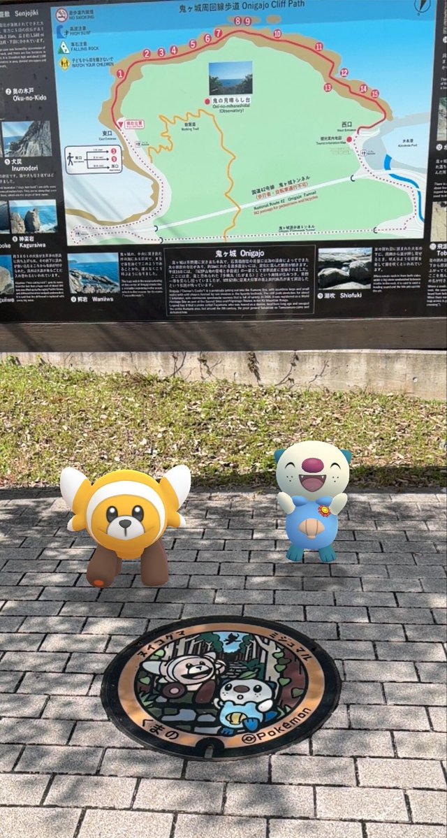 しーちゃん tweet media