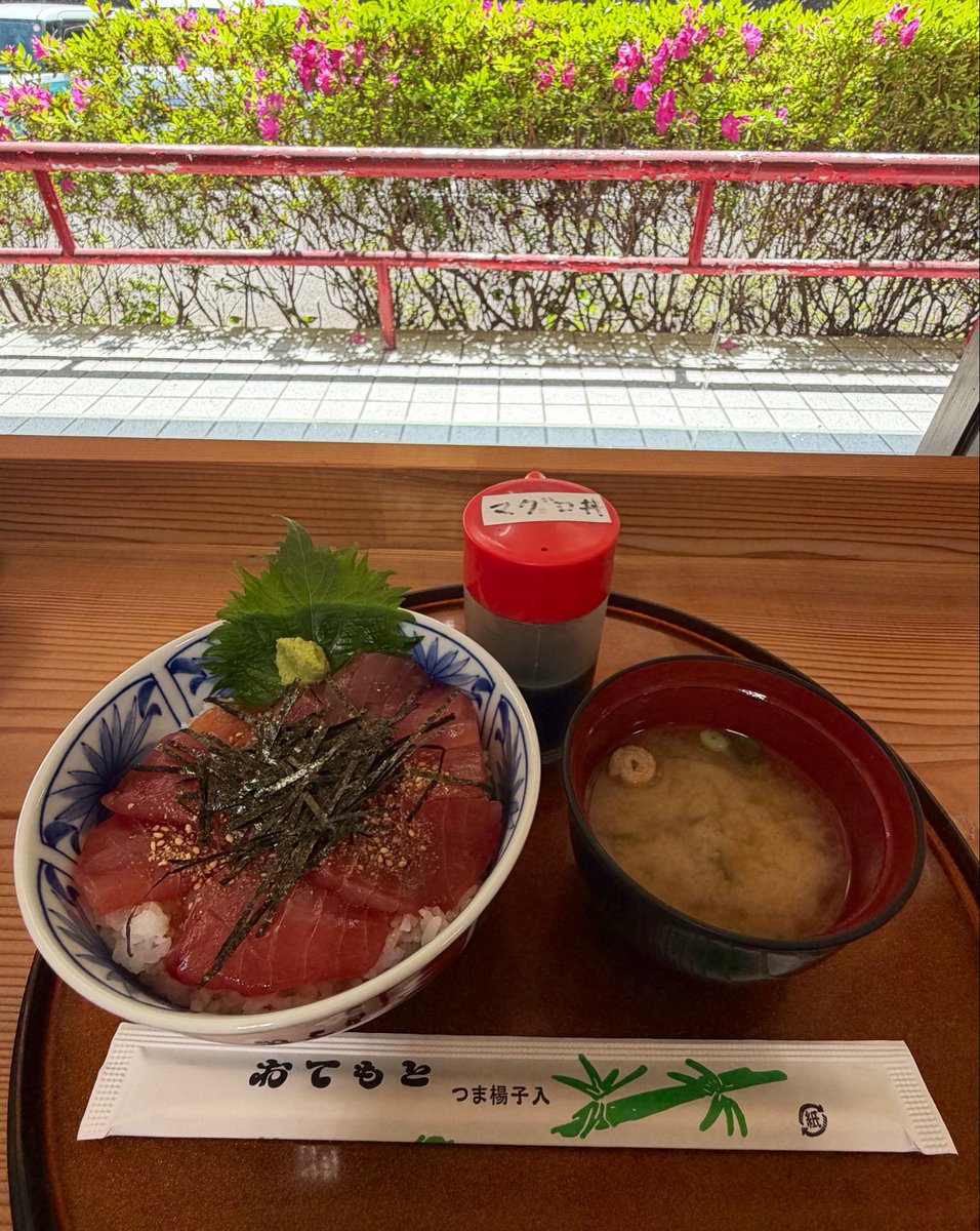 しーちゃん tweet media