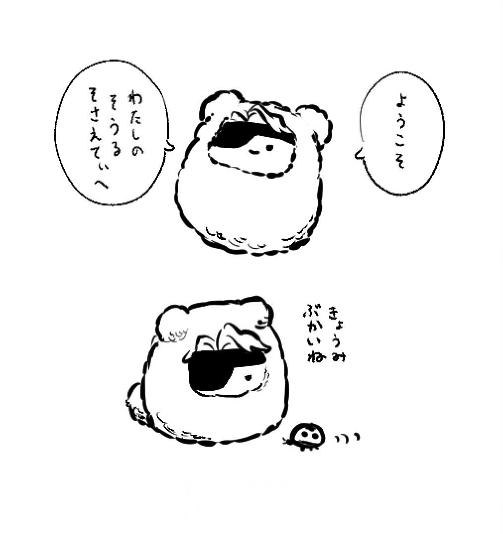 田中 tweet media