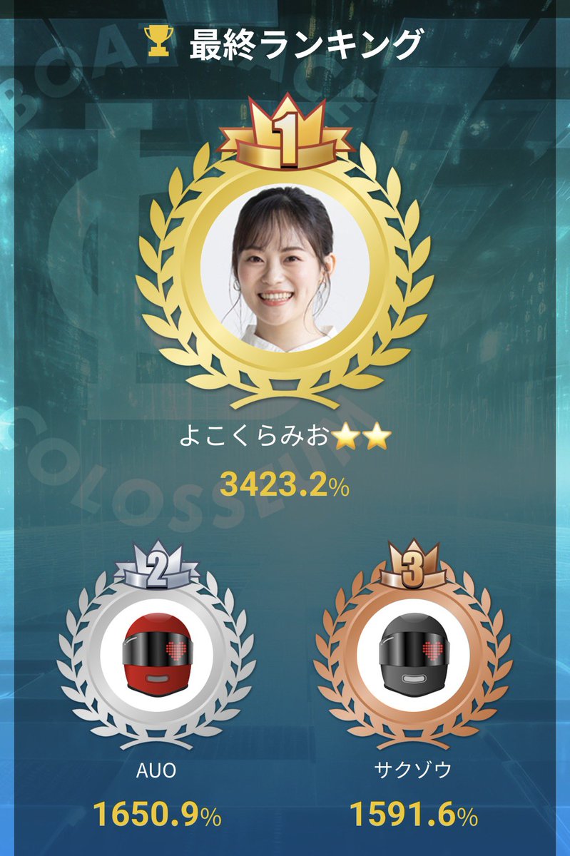 シトとエドセポネのニューウェーブ tweet media