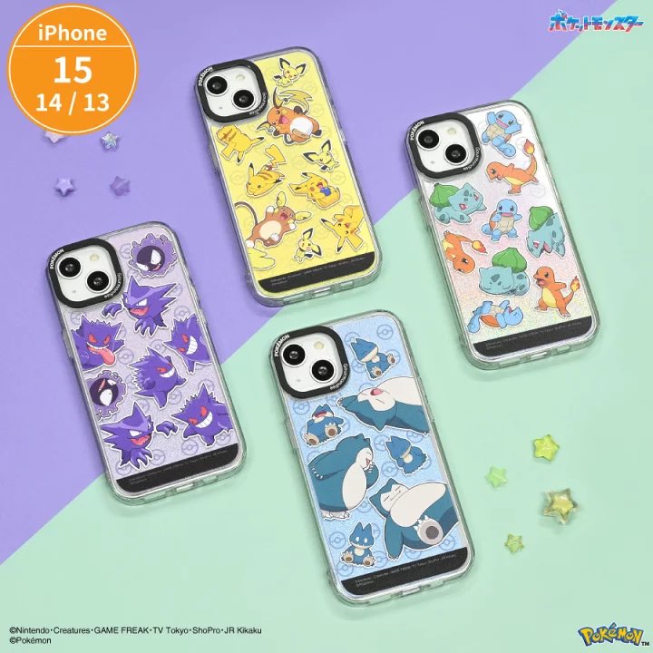 ポケモンセンターNAKAYAMA tweet media
