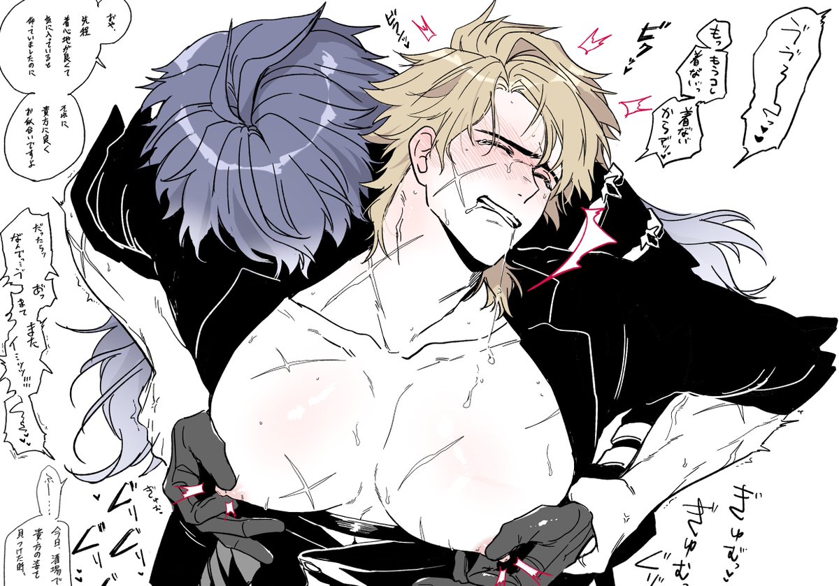 最近描いたえっちなンズルカの絵🕯️⚔️
後ろから揉むの好き。
※R18
poipiku.com/238369/1294255…