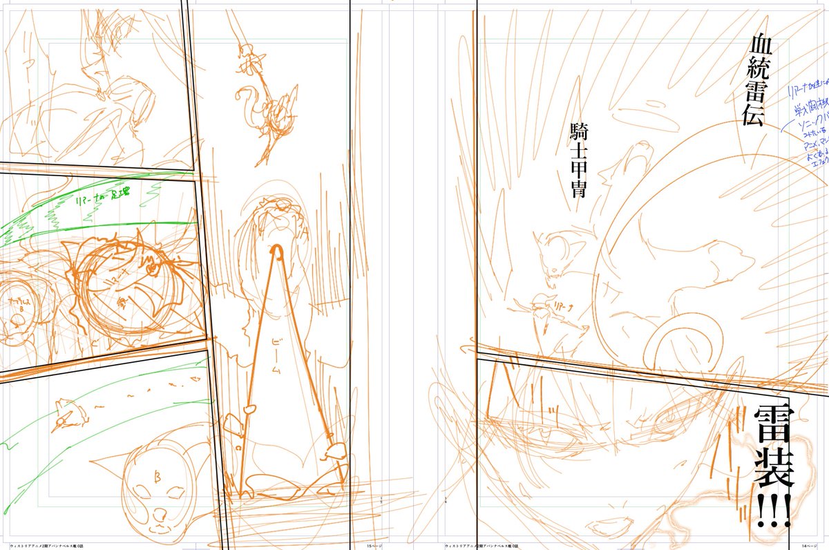 Aoi_00008's tweet photo. https://t.co/bcBkIAipvT