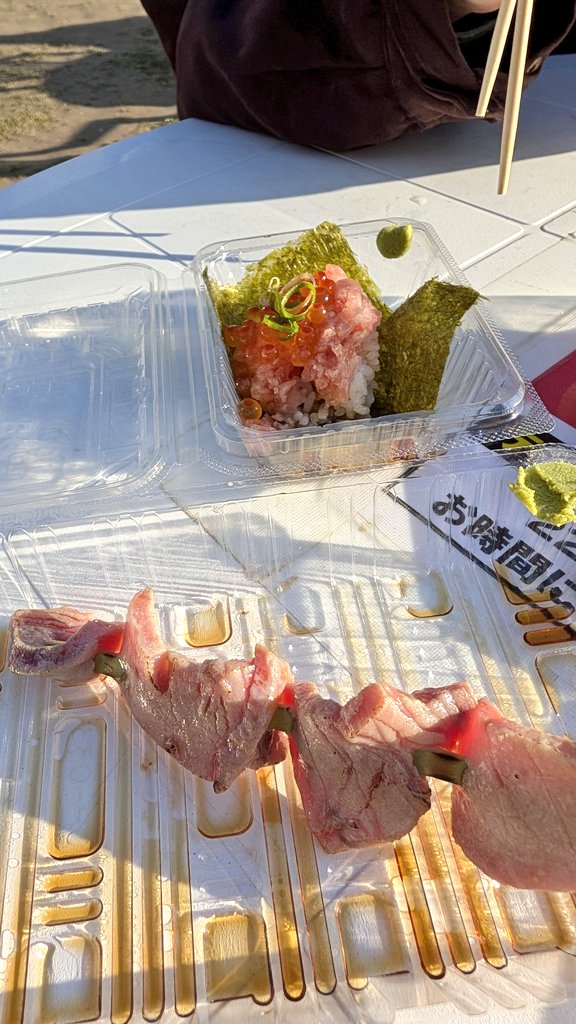 じゃみ🐎 tweet media