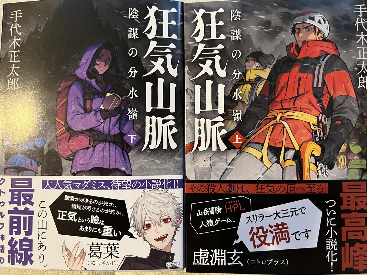 みどり tweet media