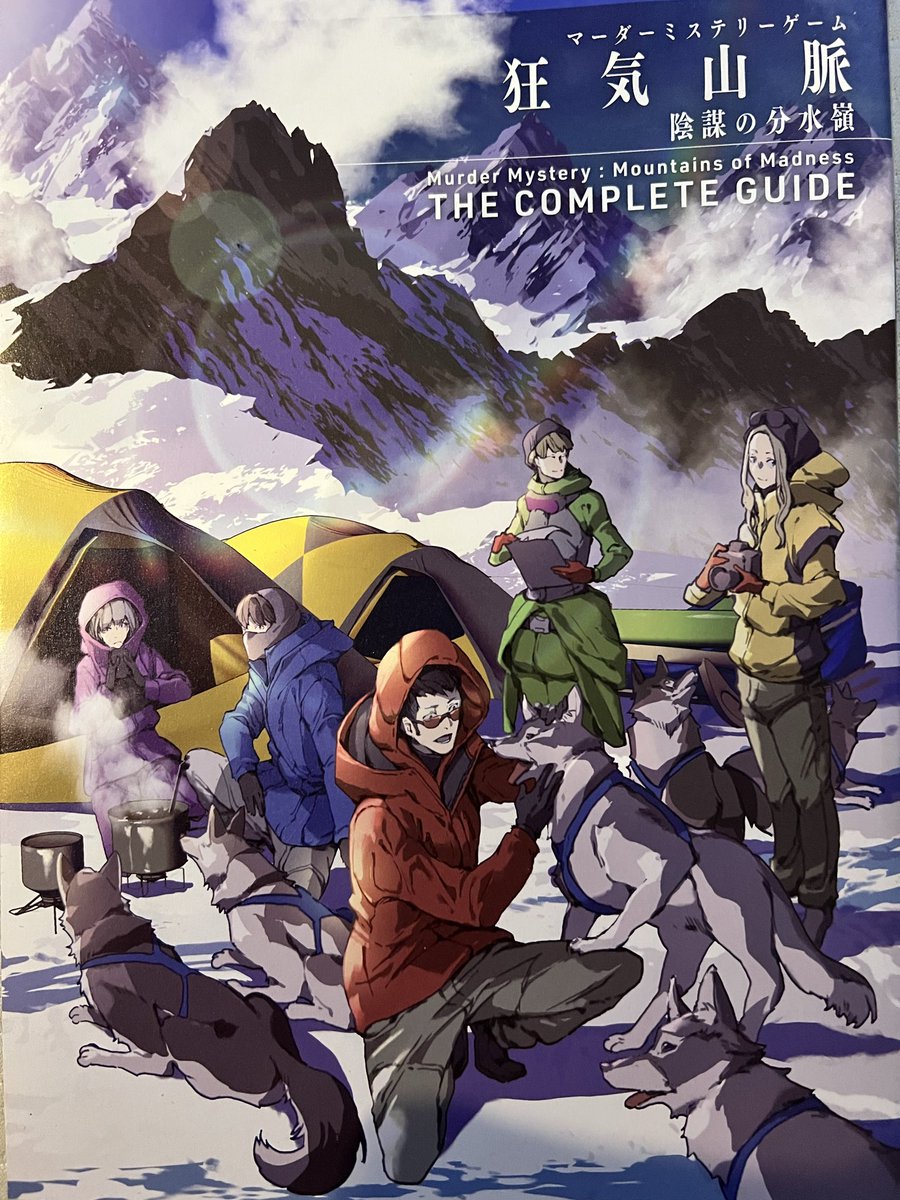 みどり tweet media