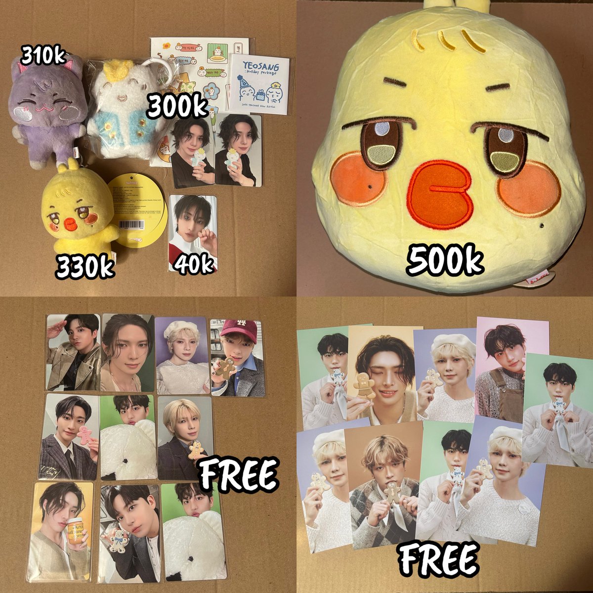 Alaaa • MT AFTER DM tweet media