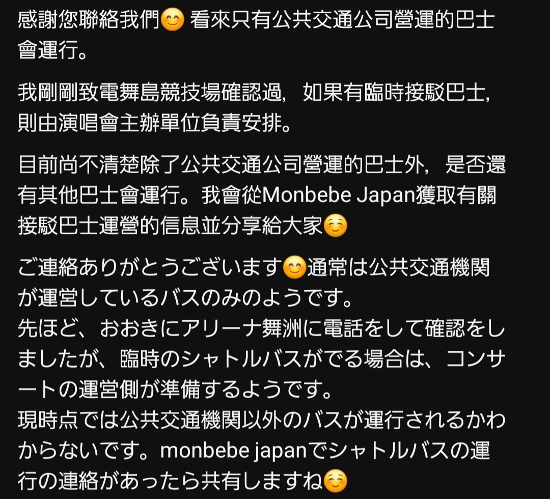 🐹🩷aki🩷🐹 tweet media