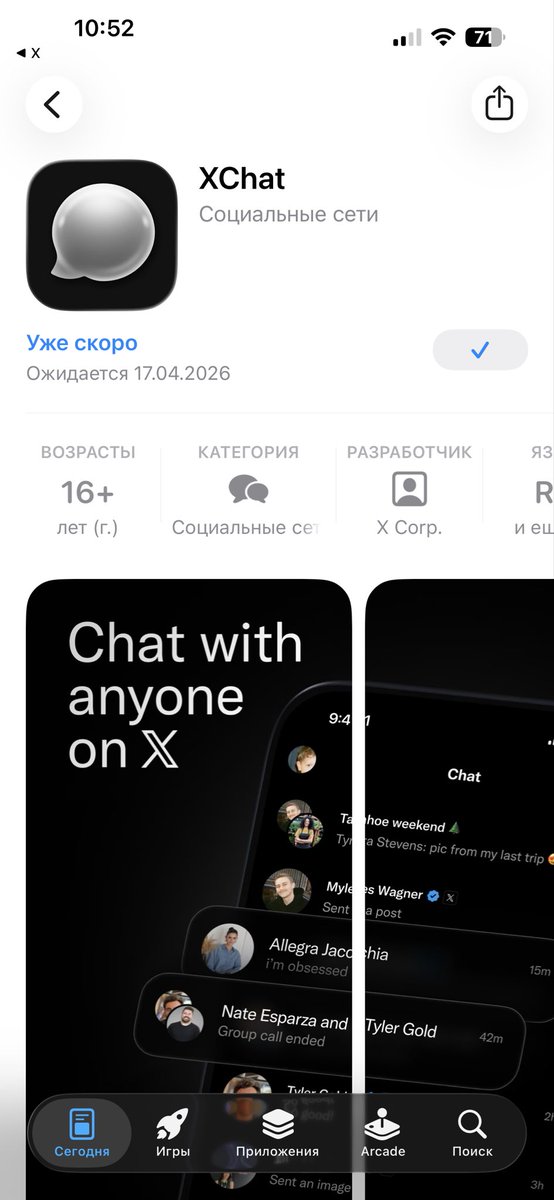 Vladimir Kulikov tweet media