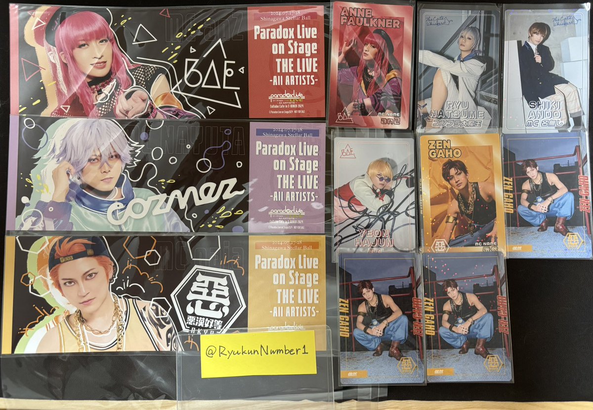 ねこラブ🐈❤︎/固ツイあり tweet media