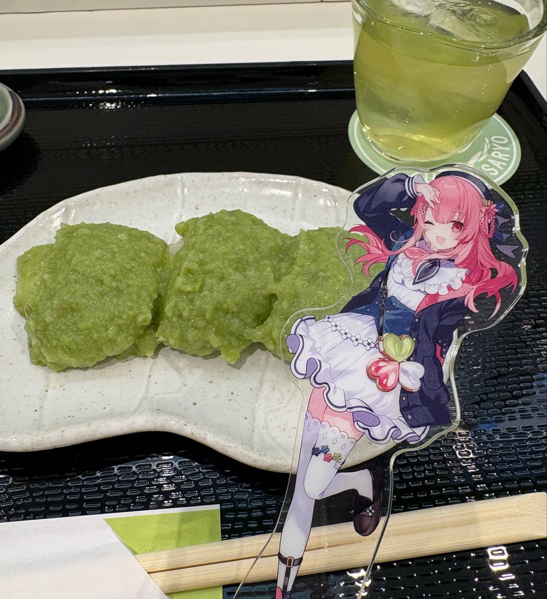 ふりりんがずんだって言ってたから食べた✨