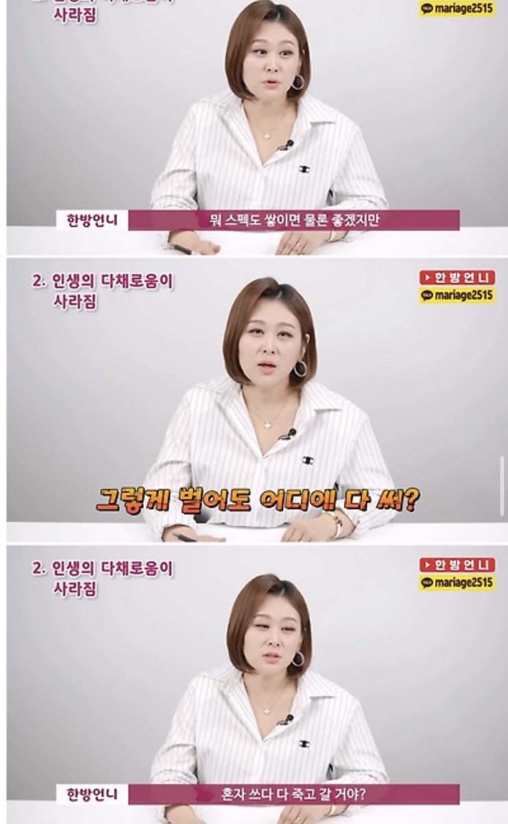 마리나 tweet media