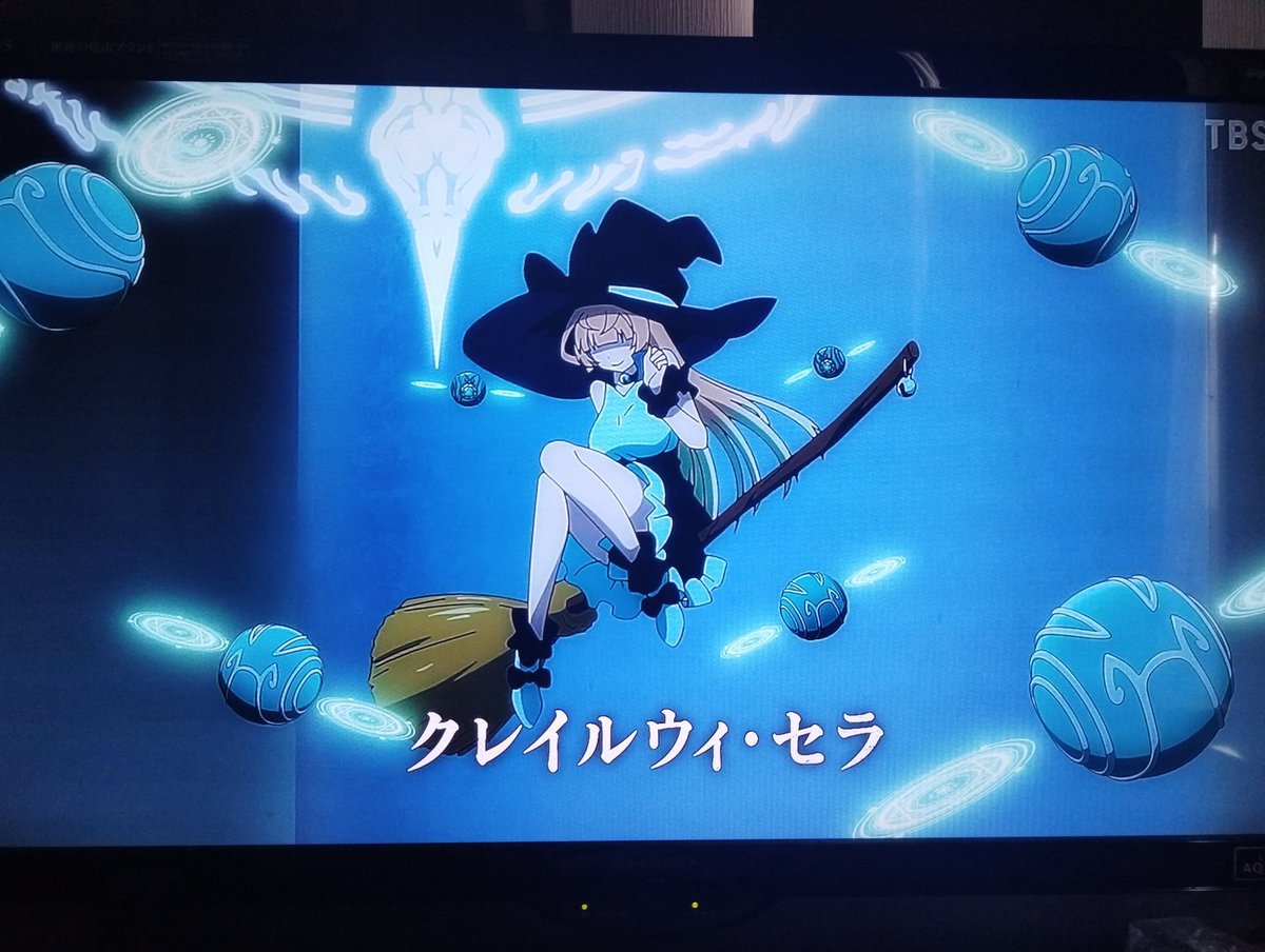 ネットの反応画像