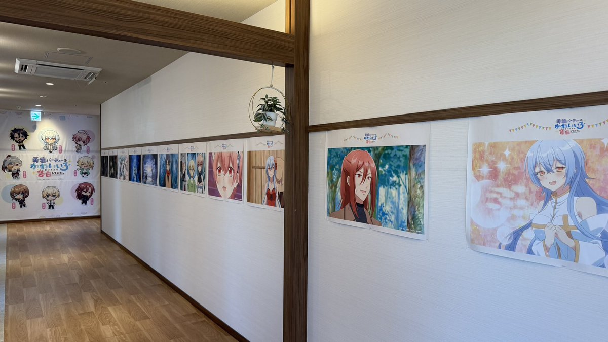 スターリーキューブ(StarryCube)公式 tweet media