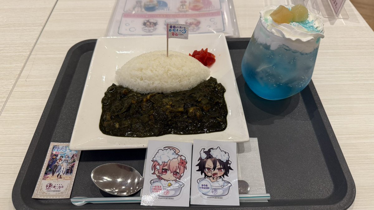 スターリーキューブ(StarryCube)公式 tweet media