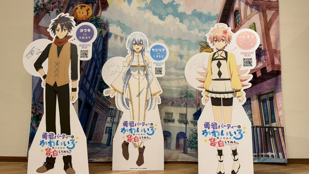 スターリーキューブ(StarryCube)公式 tweet media