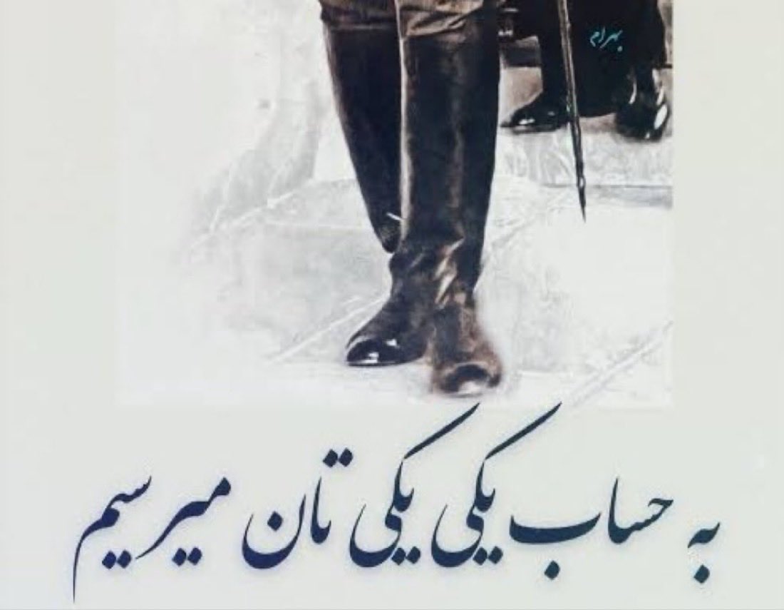 Siavash Nas 🇮🇷 tweet media