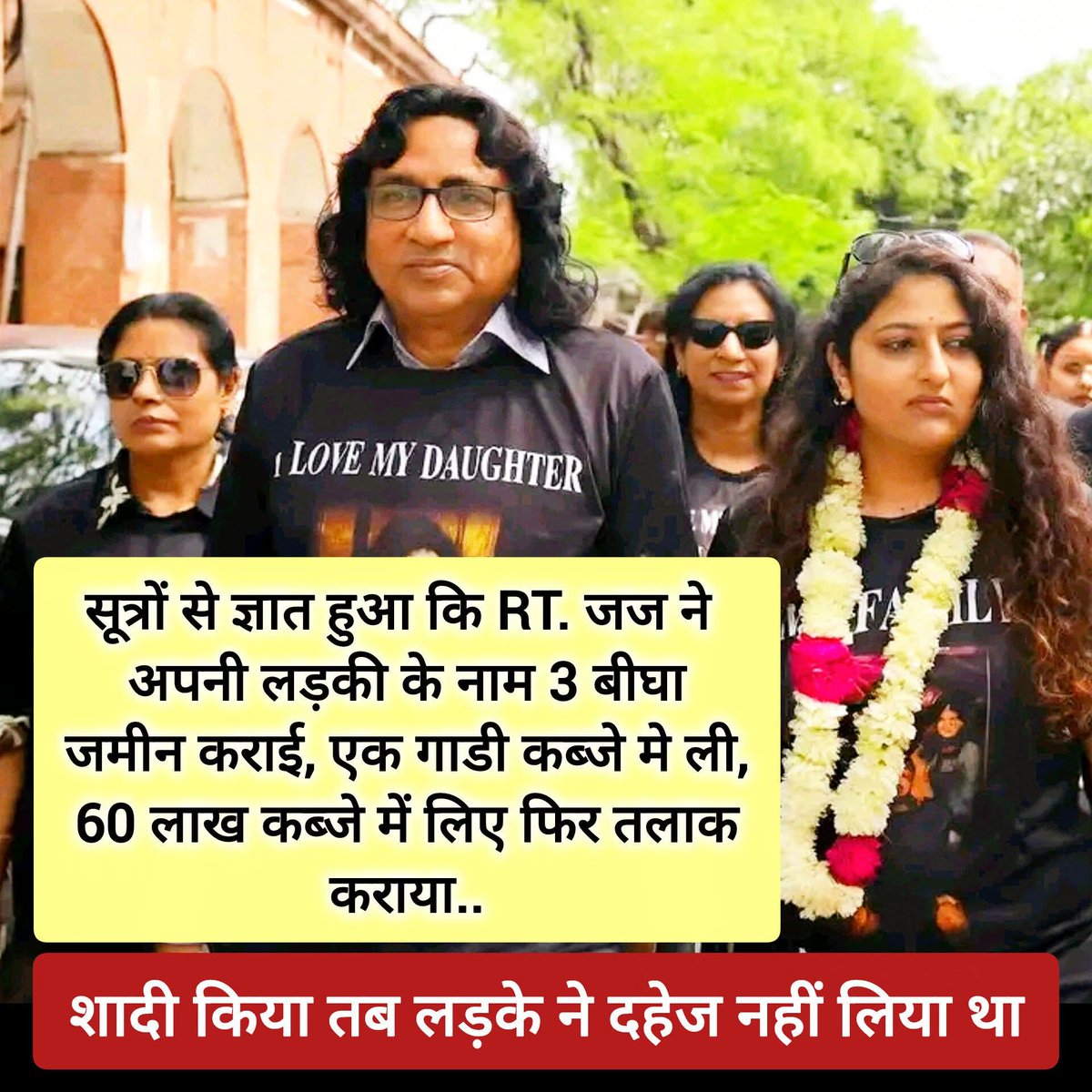 Band baja toh banta hi ha

#golddigger