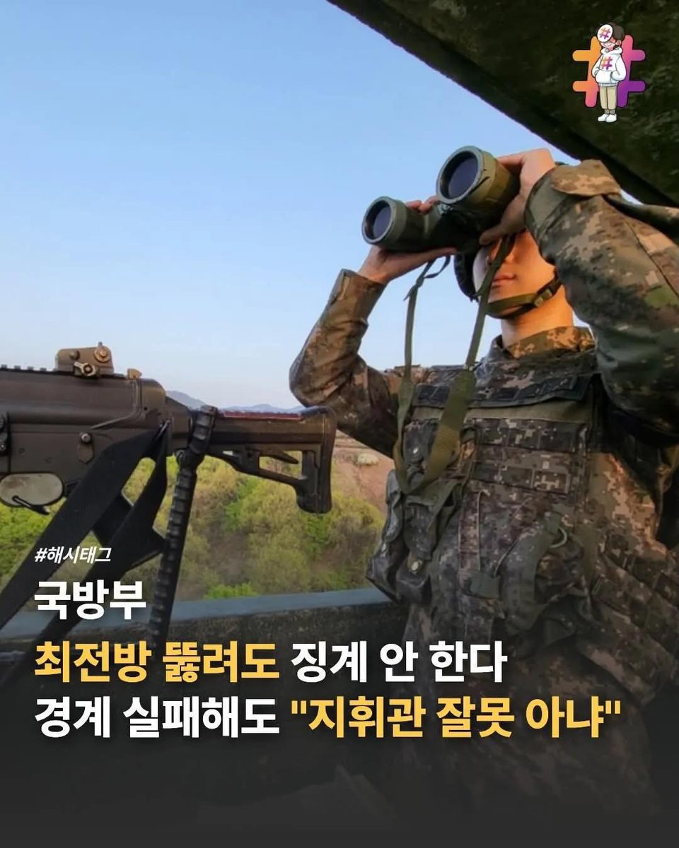 제이🇰🇷🇺🇸🇰🇷🇺🇸 tweet media