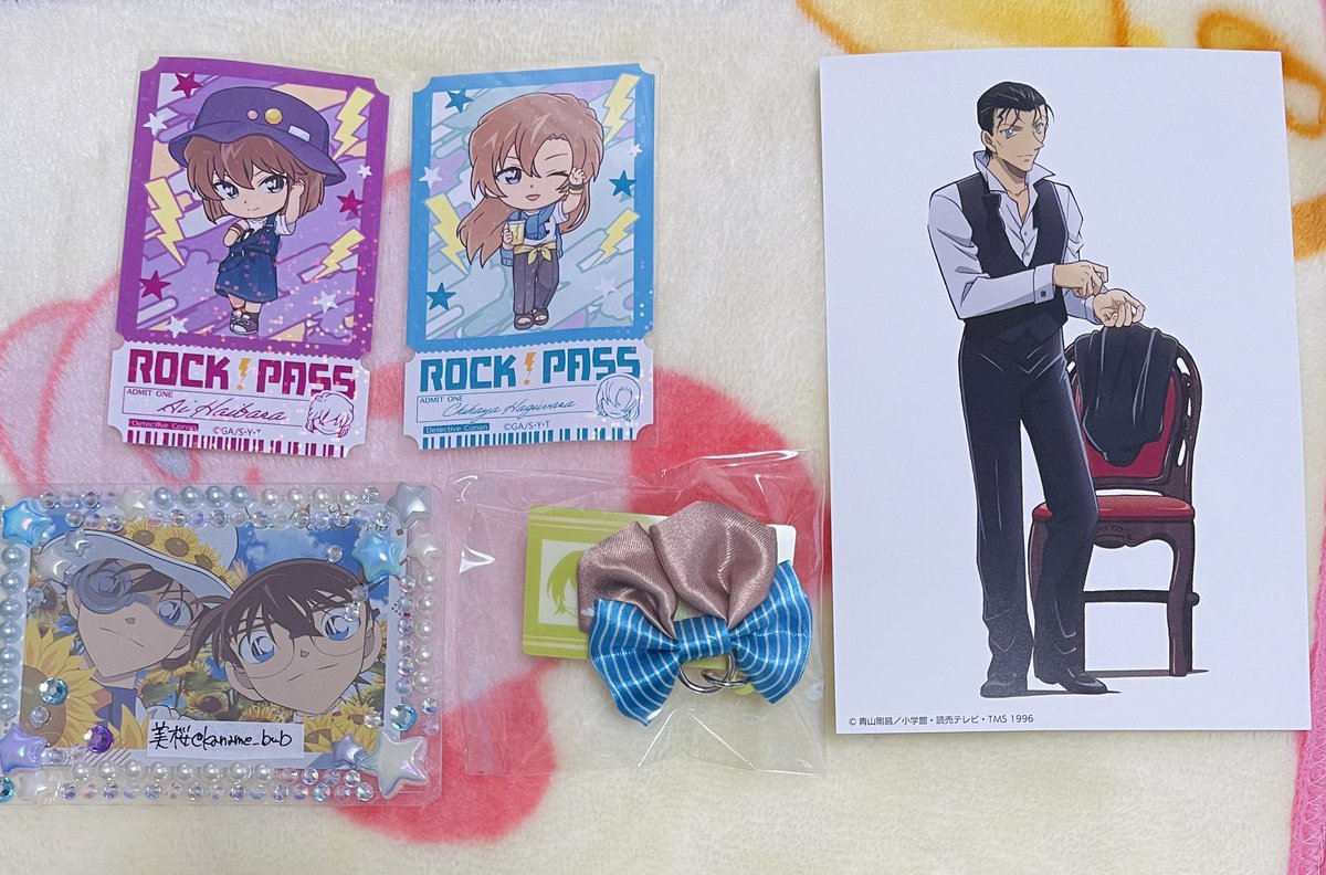 - 美 桜 -プロカ有◎ tweet media