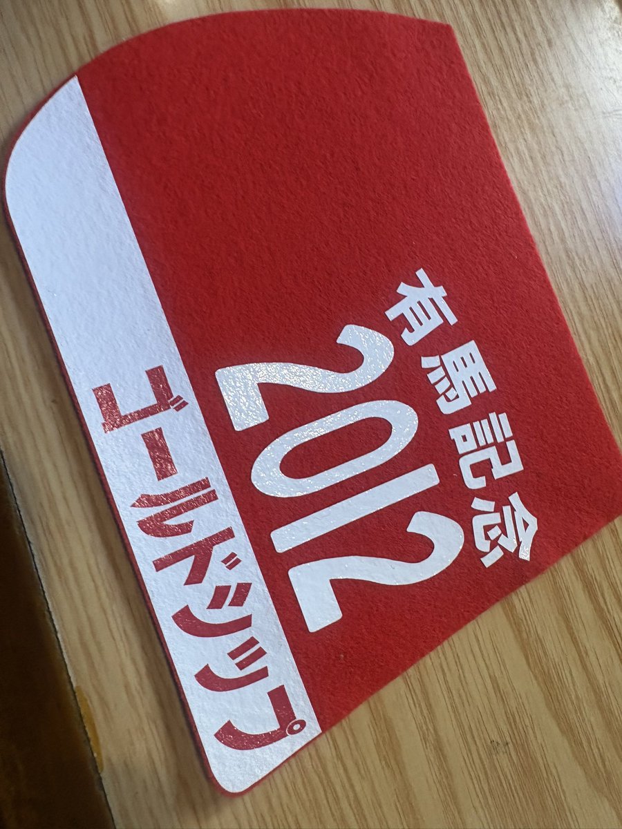 ドラムスキー tweet media