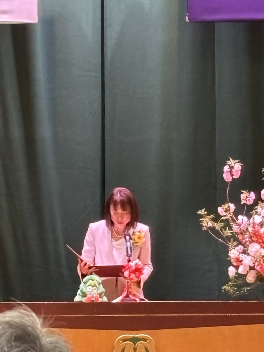 MitaPTA's tweet photo. 御田小学校三光キャンパスにて入学式が行われました。大きめのランドセルを背負った新一年生たちが、緊張しながらも新しい学校生活をスタートさせました。PTAからも祝辞を述べさせていただき、温かな雰囲気の中での式となりました。
学校生活が実り多いものとなることを願っています。
#御田小 #PTA https://t.co/EW7MrYGKIU