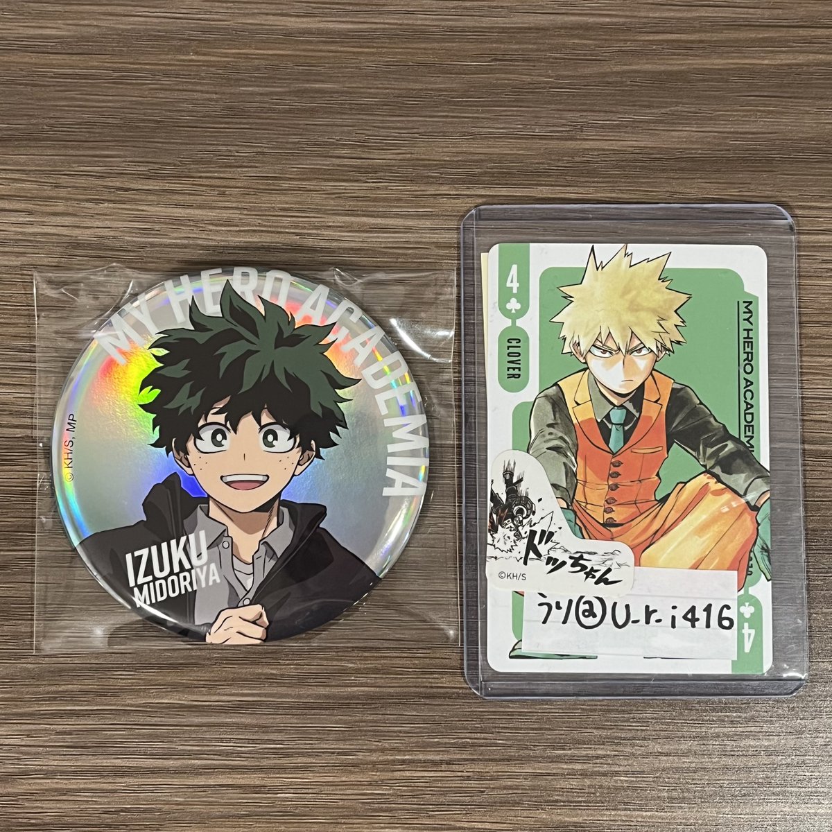 うり@リトリン必読 tweet media