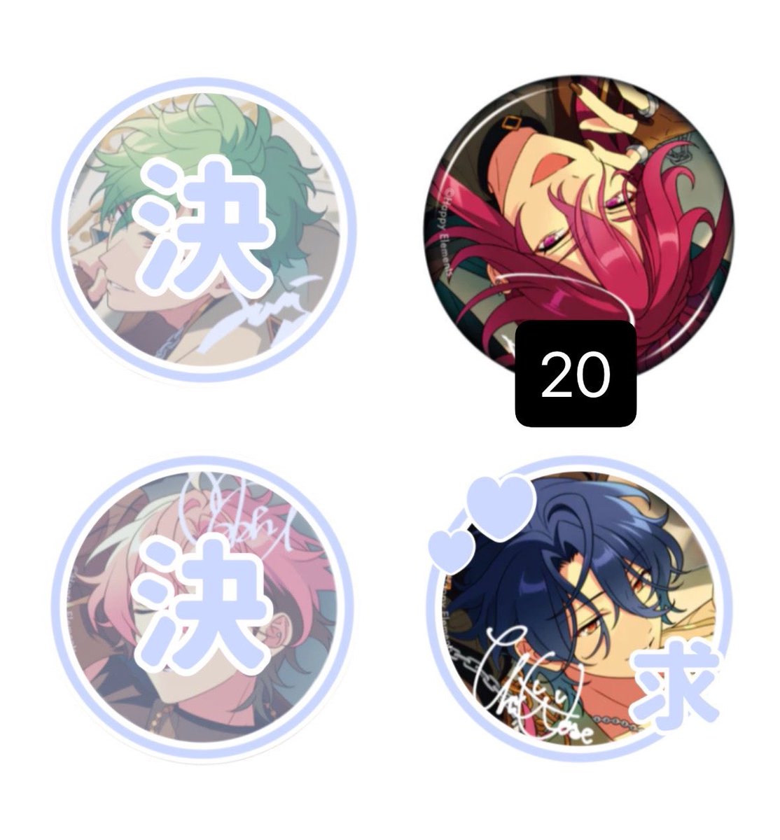 なた︎【4月24日~26日札幌手渡し◎】 tweet media