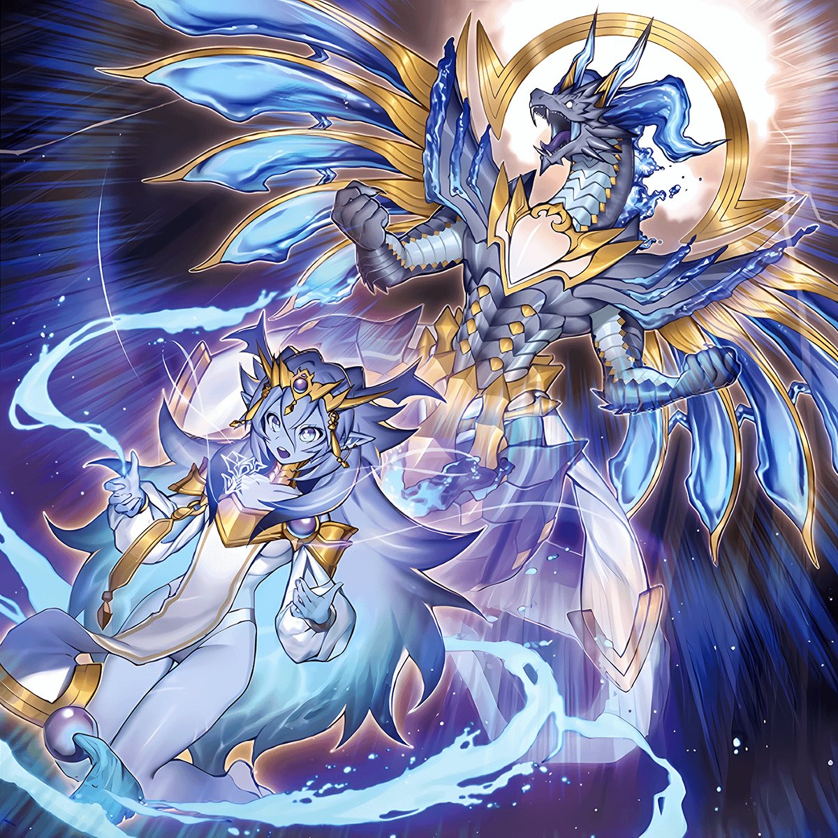 rohan doge tweet media