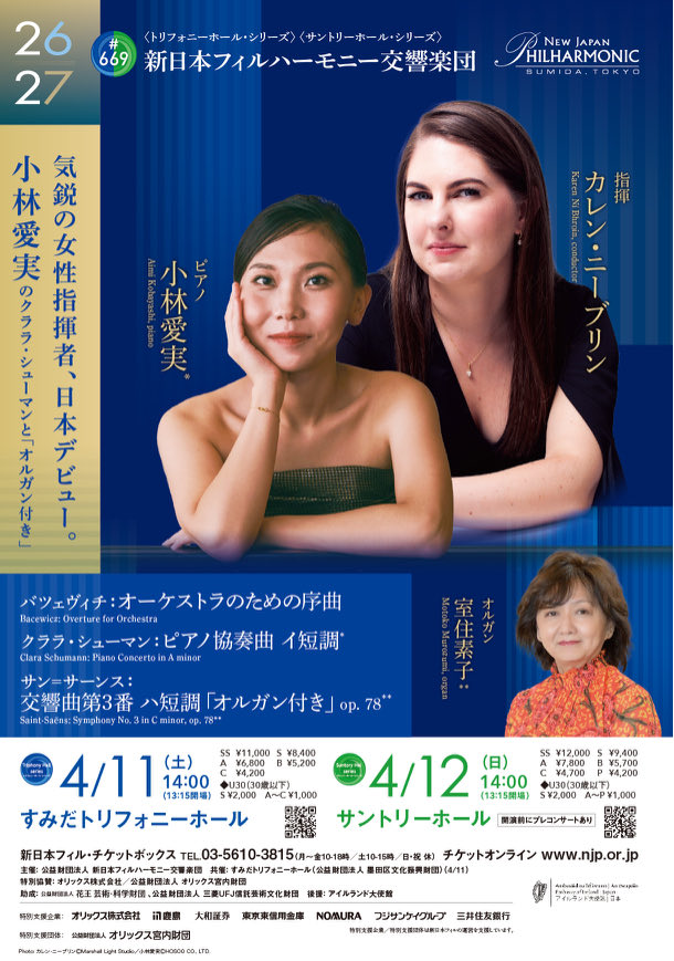 こもたん tweet media