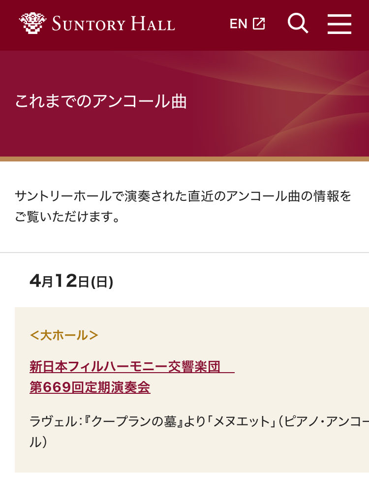 こもたん tweet media