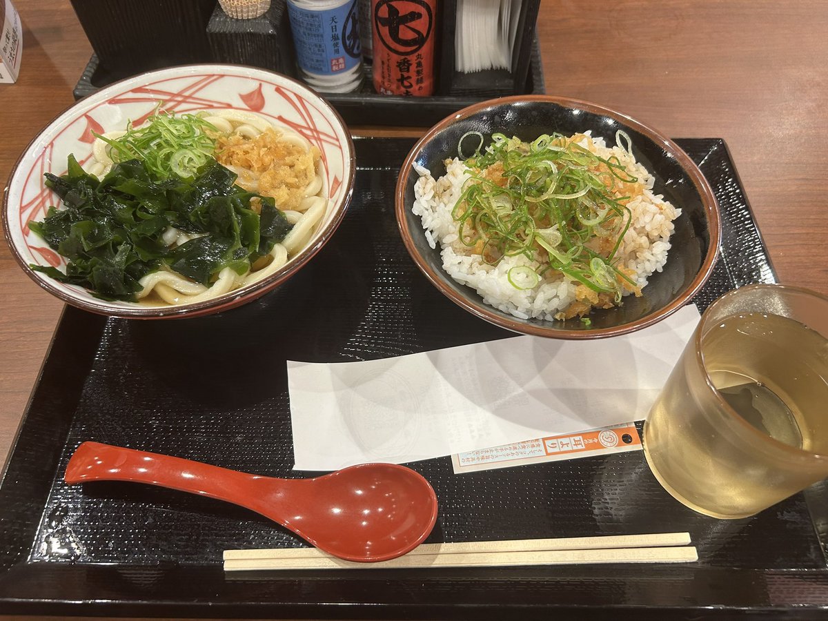 いただきます🙏