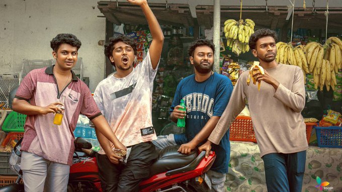 Cinema Buzz tweet media