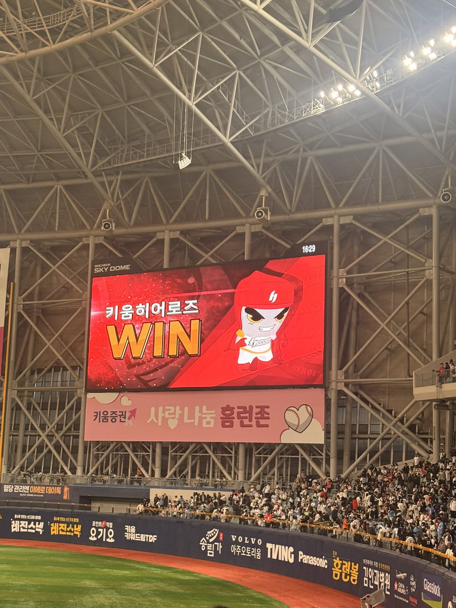 이렬제 tweet media