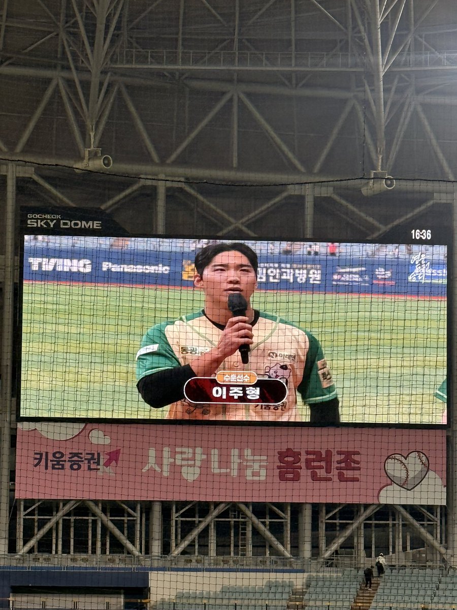 이렬제 tweet media