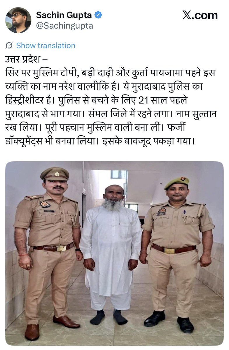 Infinity tweet media