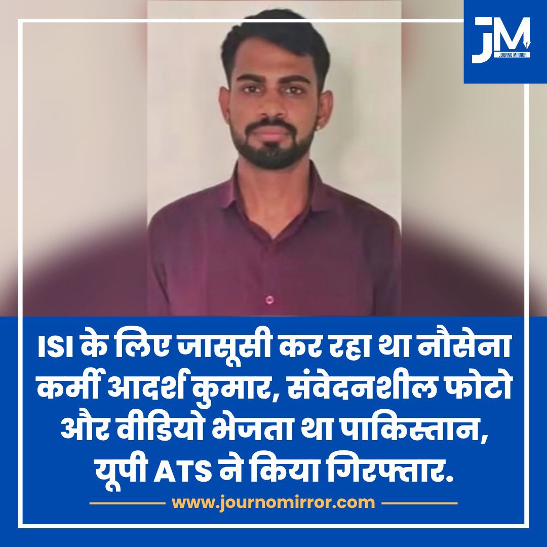 Infinity tweet media