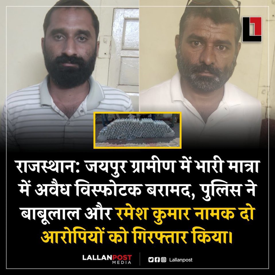 Infinity tweet media