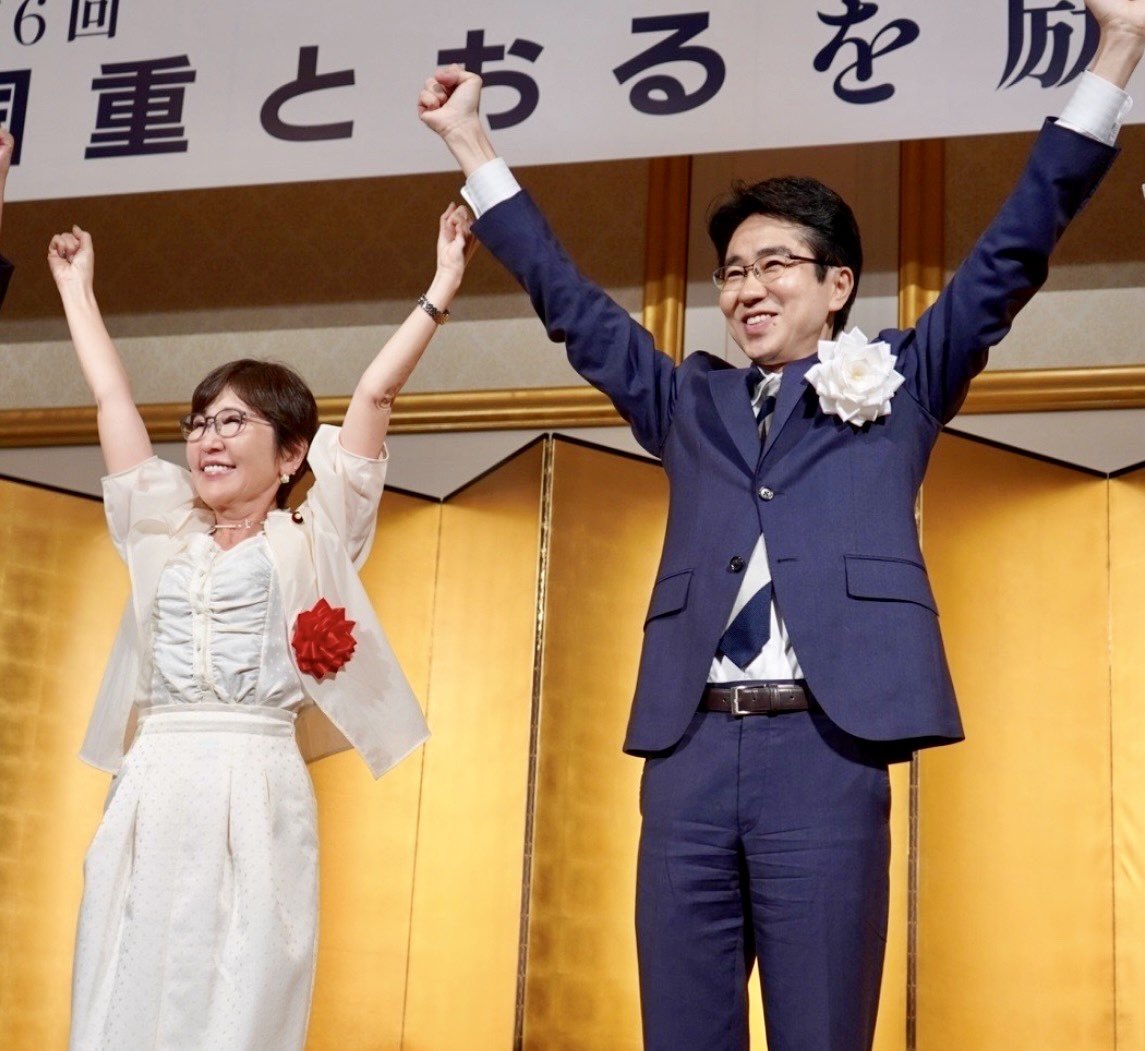 国重とおる tweet media