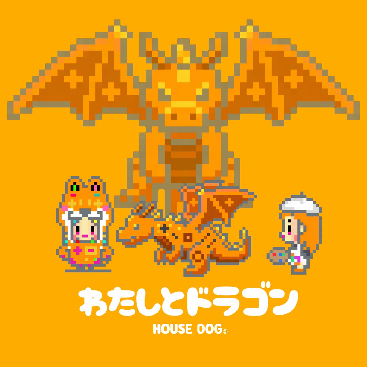 HOUSE DOG／SUSUMU tweet media