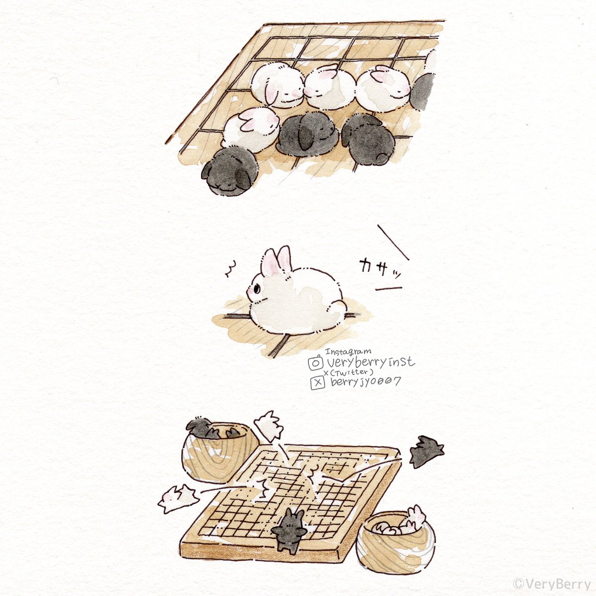 VeryBerry tweet media