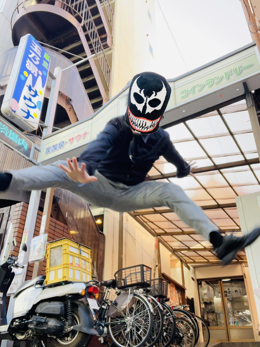 シン•ヴィラン👿サウナチャンピオン tweet media