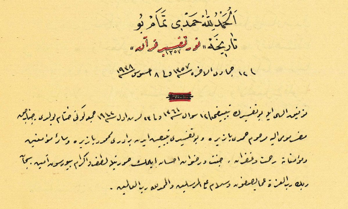 Necmi ATİK tweet media