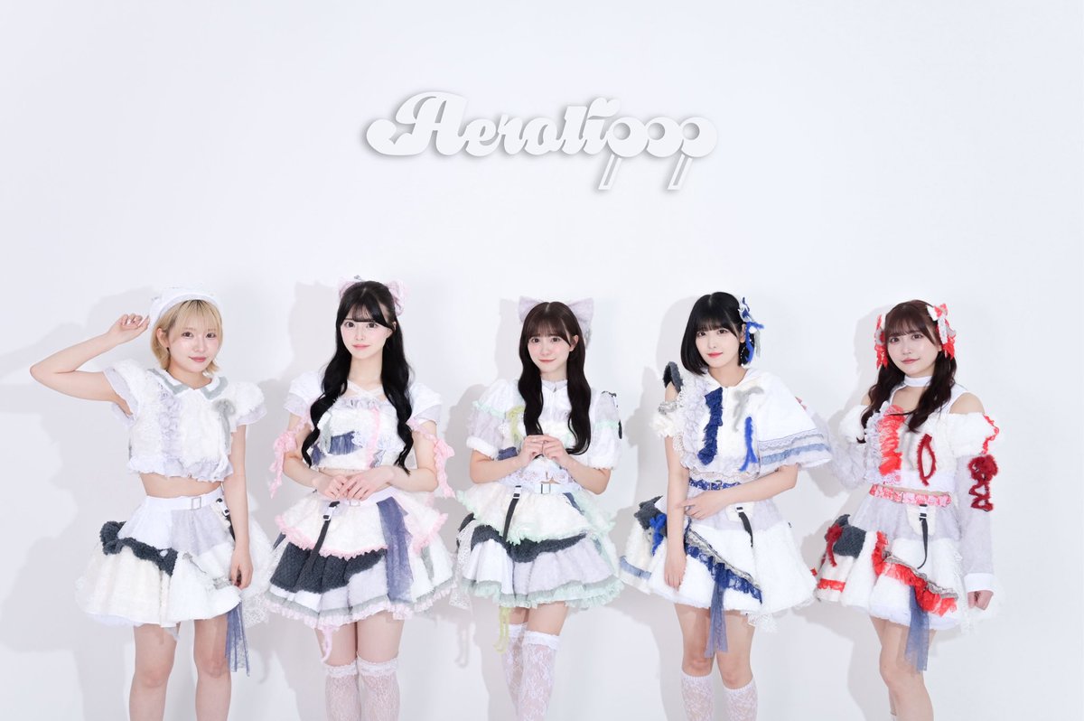 Aerolipop（エアロリポップ） tweet media