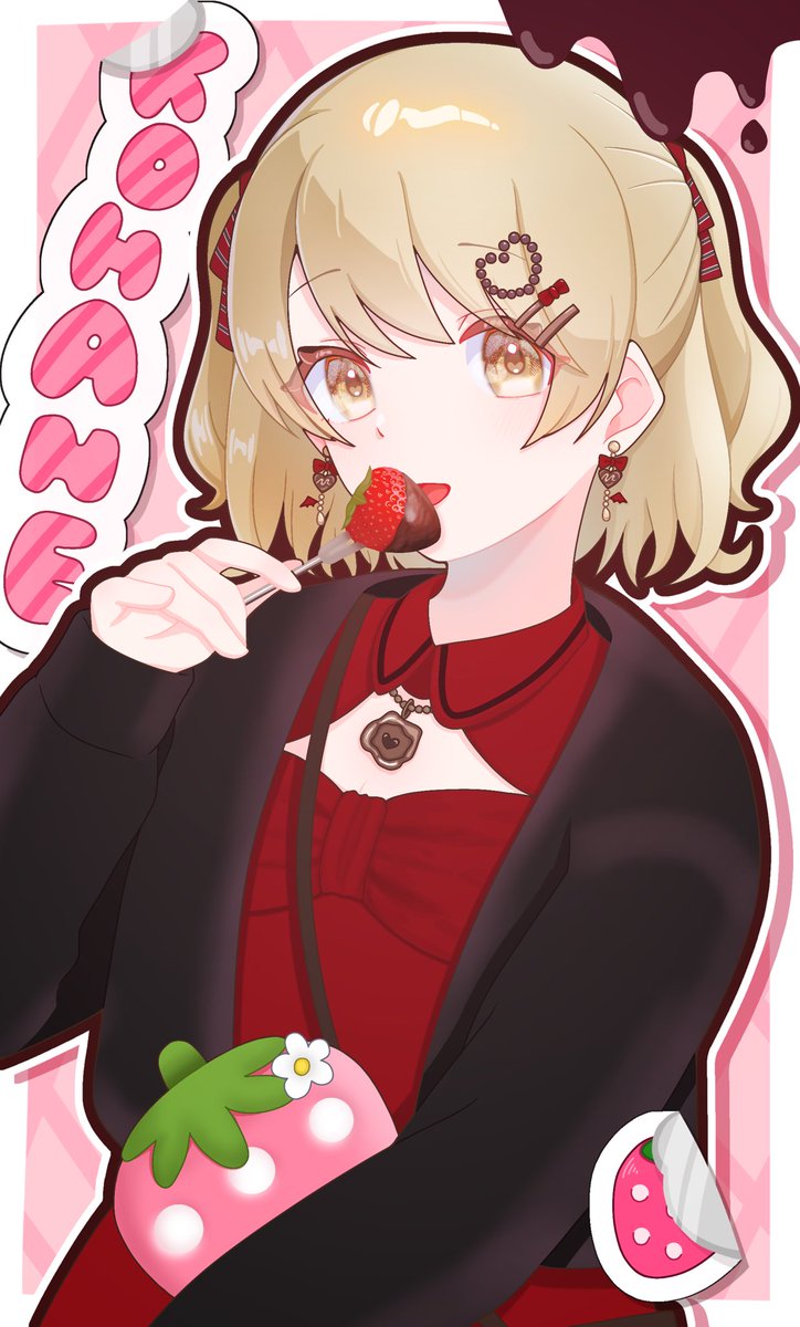 Hatsu_HT0901's tweet photo. #絵柄好みって人にフォローされたい  #prsk_FA 
いちご×小豆沢こはね https://t.co/Ojf8YDZIdc