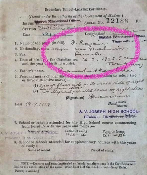 WeDravidians's tweet image. “There are only two castes in TamilNadu 

Brahmin &amp;amp; Non-Brahmin

(This is from a British-era certificate – TC)”

#History #BritishIndia #CasteSystem #SocialHistory #IndiaHistory #ColonialIndia #Equality #DravidianHistory #TamilNaduHistory